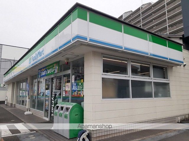 コンビニ　ファミリーマート様（コンビニ）まで150m