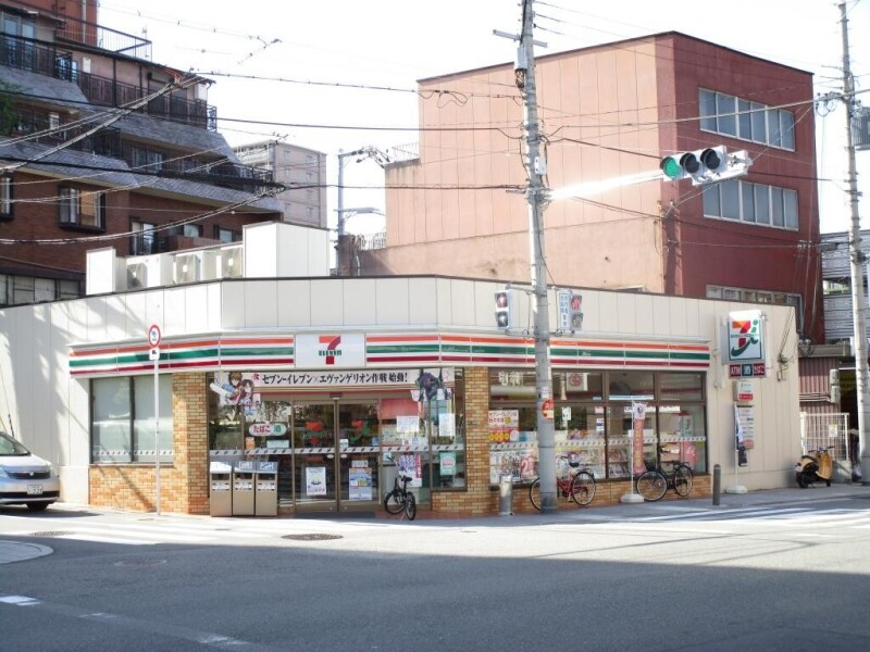 コンビニ　セブンイレブン（コンビニ）まで495m