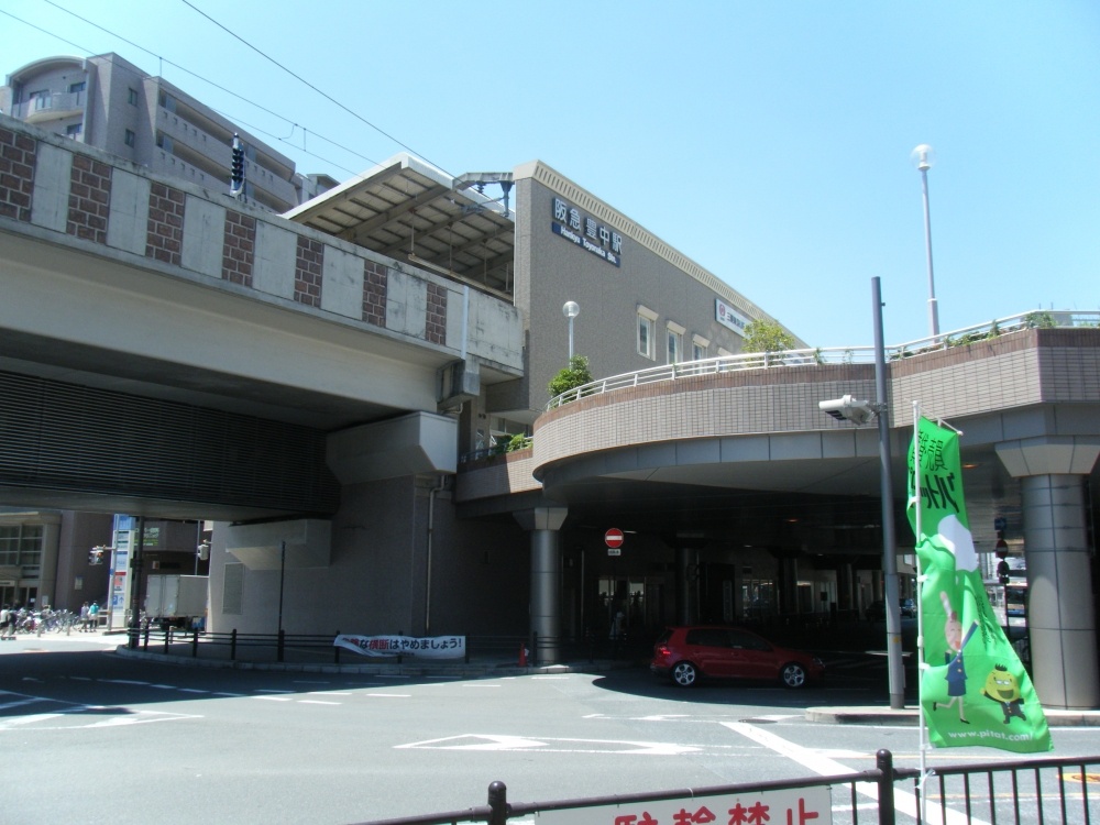 その他　阪急豊中駅（その他）まで1352m