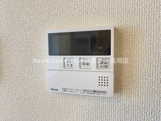 その他設備　※同物件他部屋写真