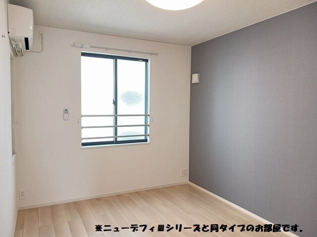 その他部屋・スペース　図面と現状に相違がある場合には現状を優先