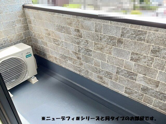 バルコニー　図面と現状に相違がある場合には現状を優先