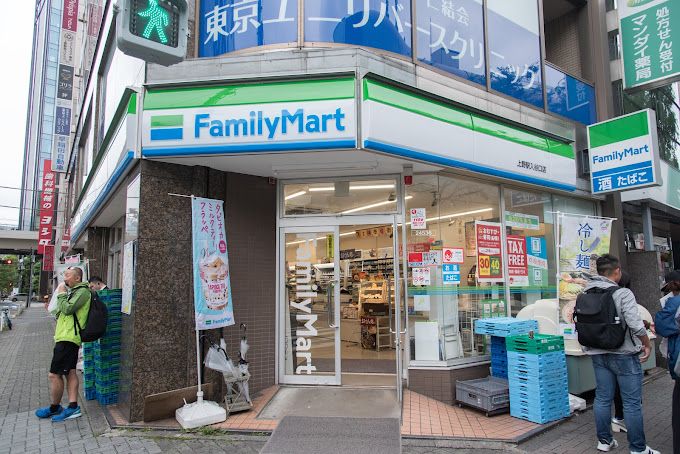 コンビニ　ファミリーマート 上野駅入谷口店（コンビニ）まで114m