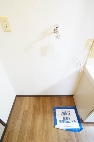 その他設備　洗濯機置場