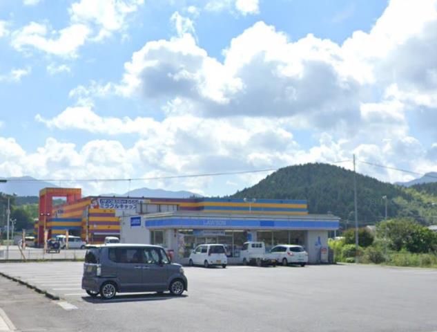 コンビニ　ローソン（コンビニ）まで1250m