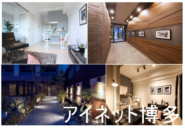 建物外観　人気シリーズのデザイナーズマンション