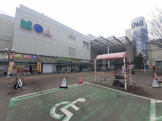 ショッピングセンター　イオンノア店（ショッピングセンター）まで350m