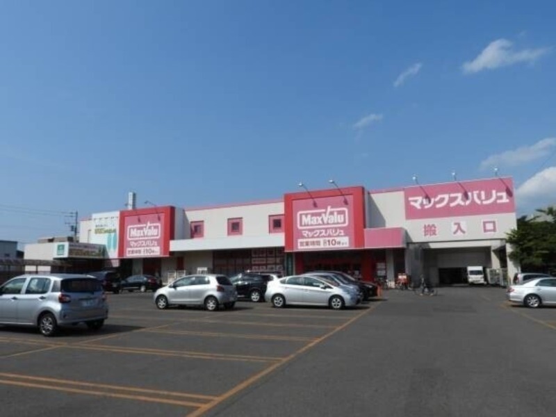 スーパー　マックスバリュ新琴似店（スーパー）まで652m