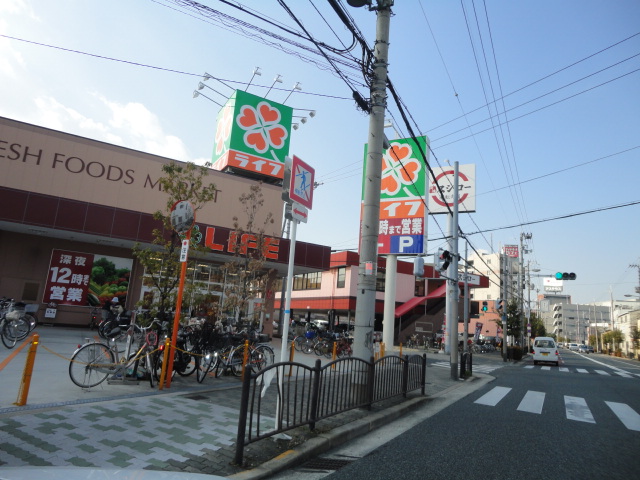 その他　ライフ三津屋店（その他）まで2242m