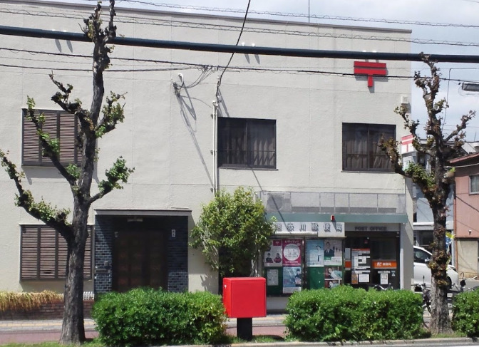 郵便局　旭赤川郵便局（郵便局）まで652m
