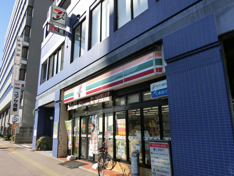 コンビニ　セブンイレブン広島大手町4丁目店（コンビニ）まで452m