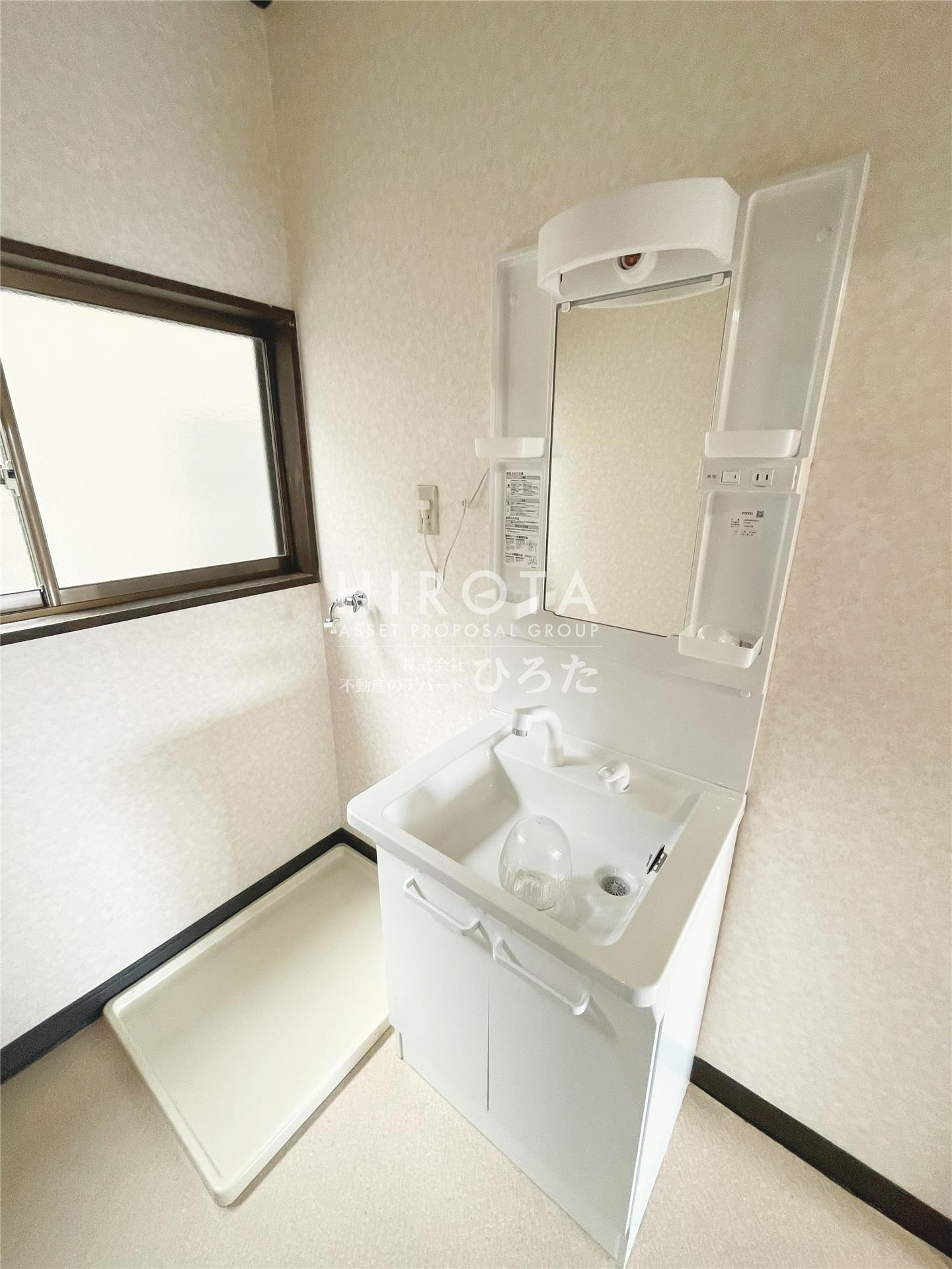 洗面設備