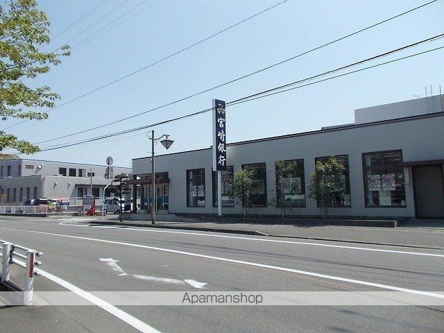 銀行　宮崎銀行清武支店（銀行）まで1000m
