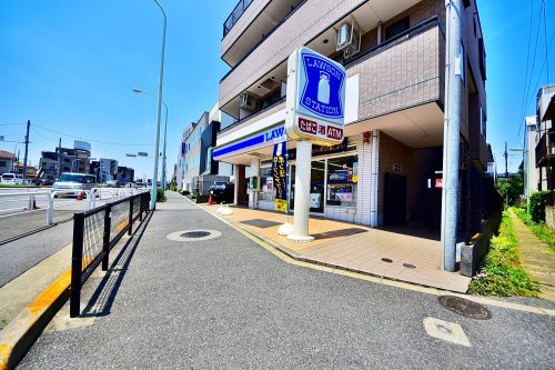 コンビニ　ローソン 大原一丁目店（コンビニ）まで1018m