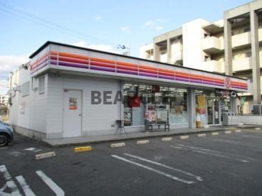 セキュリティ　サークルＫ西京極店まで283m