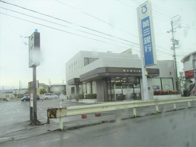 銀行　第三銀行七和支店（銀行）まで345m