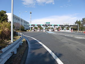 その他　関越自動車道 高崎IC 上り 入口（その他）まで1317m