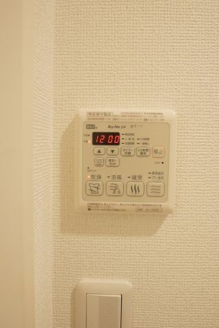 その他設備　雨の日のお洗濯に便利な「浴室換気乾燥機」あります。