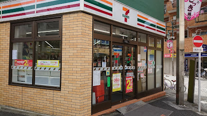 コンビニ　セブン－イレブン駒込さつき通り店（コンビニ）まで3991m