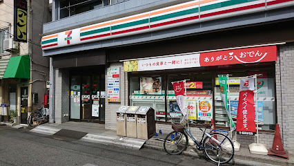 コンビニ　セブン－イレブン北区駒込駅東口店（コンビニ）まで3951m