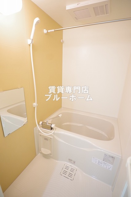 バス・シャワールーム　浴室乾燥付きバス！