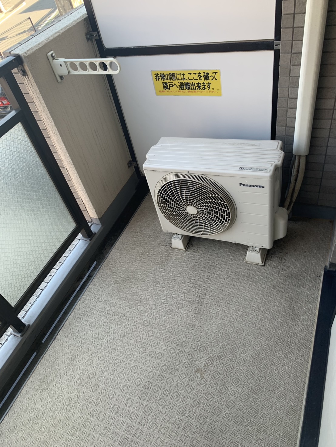 バルコニー　★044-299-8985までお気軽にお電話下さい♪