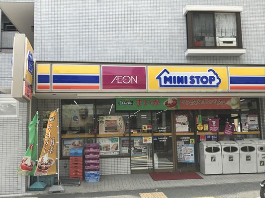 コンビニ　ミニストップ新大塚店（コンビニ）まで209m