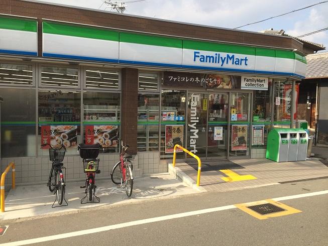 コンビニ　ファミリーマート小浦下新庄店（コンビニ）まで120m