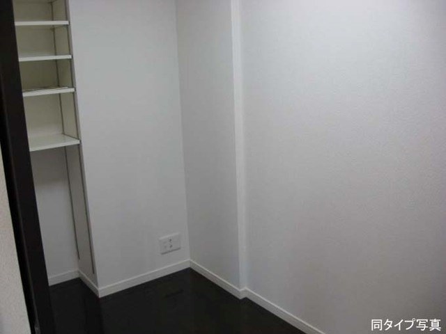 収納　※参考写真※