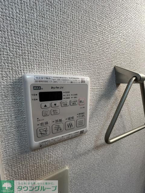その他設備　設備