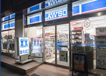 コンビニ　ローソン 箱崎湊橋店（コンビニ）まで504m