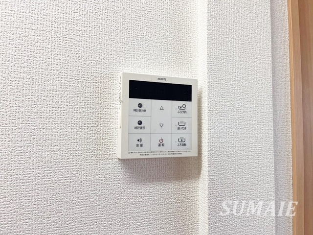 その他設備　追い焚き機能☆