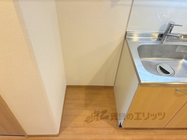 その他部屋・スペース　冷蔵庫置場