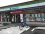 コンビニ　ファミリーマート長田東尻池店（コンビニ）まで781m