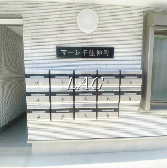 その他共有部分　集合ポストです。