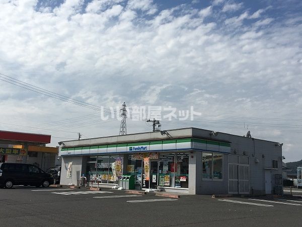 コンビニ　ファミリーマート 武生家久店（コンビニ）まで364m