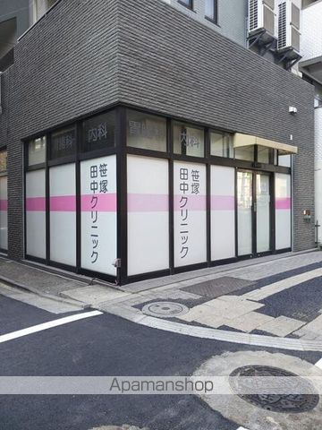 病院　笹塚田中クリニック（病院）まで180m