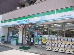 コンビニ　ファミリーマート中葛西八丁目店（コンビニ）まで130m