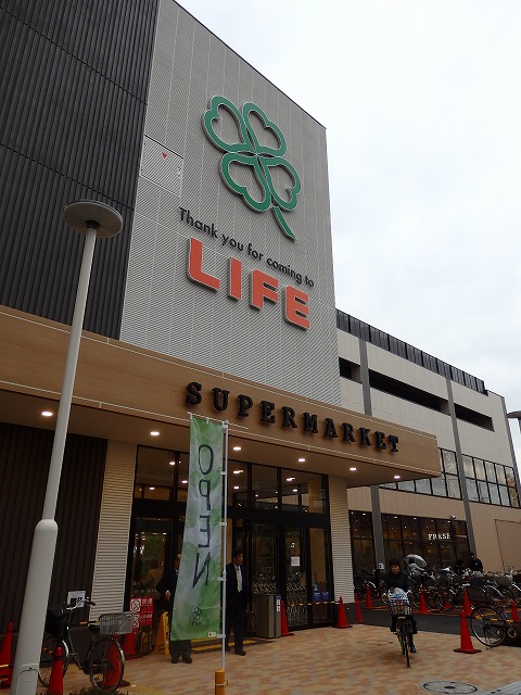 ニューハイム島田の周辺写真