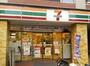 コンビニ　セブンイレブン 国立谷保駅北口店（コンビニ）まで3648m
