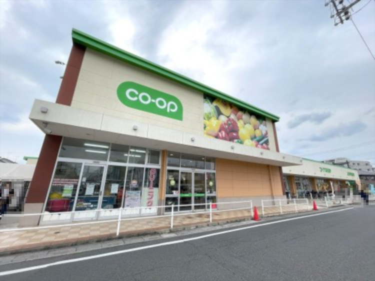 スーパー　コープみらい コープ春日部店（スーパー）まで1124m