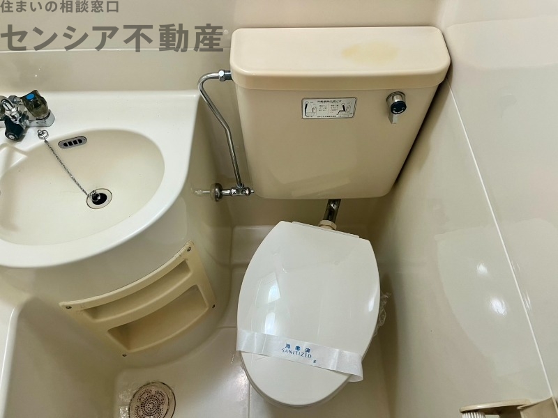 トイレ