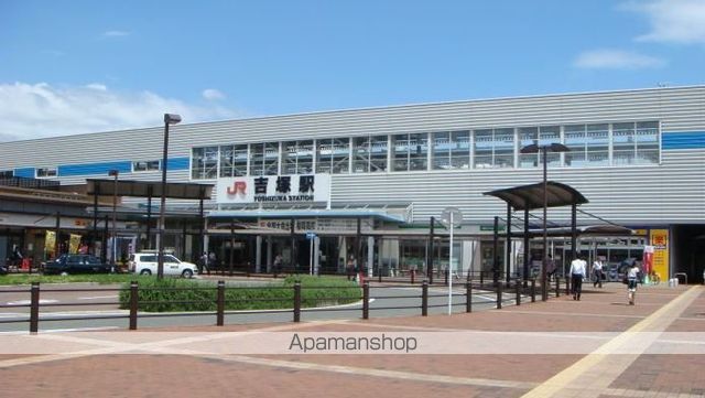 その他　吉塚駅（その他）まで1440m