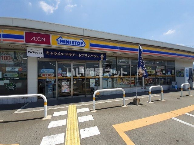 コンビニ　ミニストップ 桜井大福店（コンビニ）まで1134m