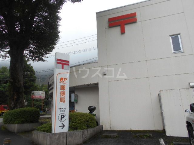 郵便局　箱根宮ノ下郵便局（郵便局）まで566m