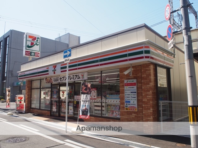 コンビニ　セブンイレブン（コンビニ）まで114m
