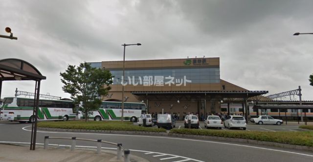 その他　JR豊栄駅（その他）まで1632m