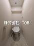 トイレ　※クリーニング完了前※