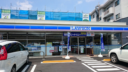 コンビニ　ローソン 川崎堰三丁目店（コンビニ）まで127m