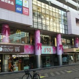スーパー　フードウェイ津田沼店（スーパー）まで1016m
